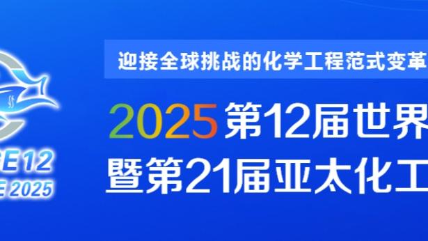 开云手机app网页版截图1